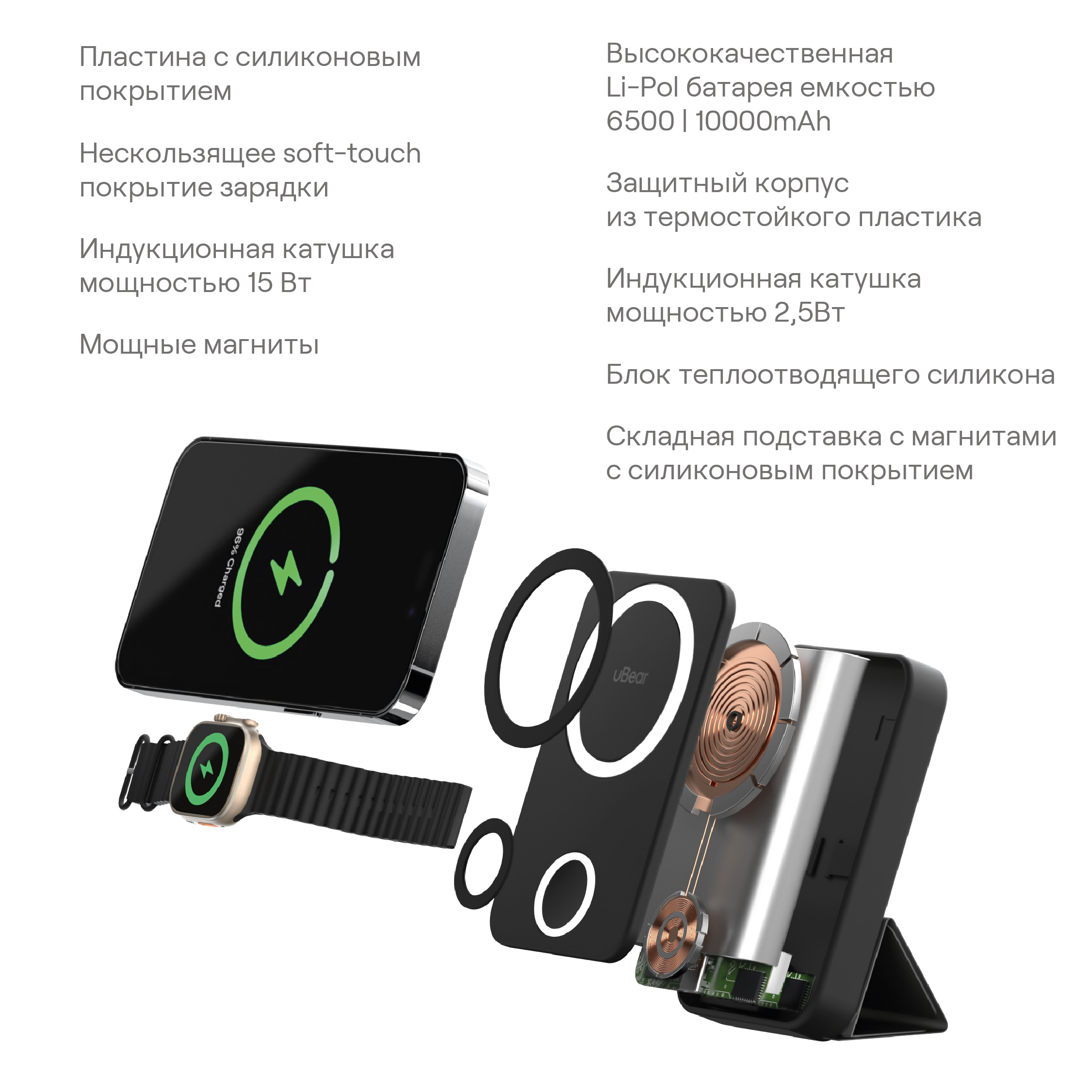 PB13BL6500PD-AWM (7)